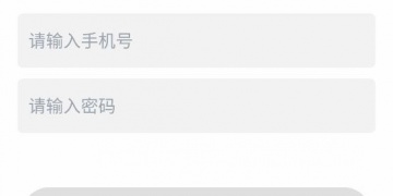 跟全剧得差不多的APP