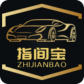 指间宝最新版