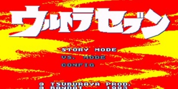 赛文奥特曼超全版本手游