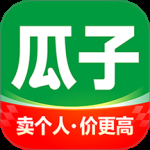 瓜子二手车