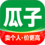 瓜子二手车