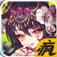 新石器时代内测版