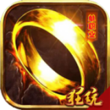 上古战歌（送钻石）