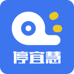 合肥停车最新版