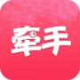 牵手老版