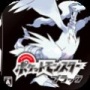 口袋妖怪白最新版