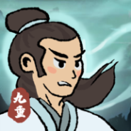 九重试炼历史版