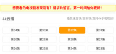小莉影院历史版本APP