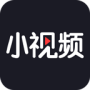 小视频神器免费观看版