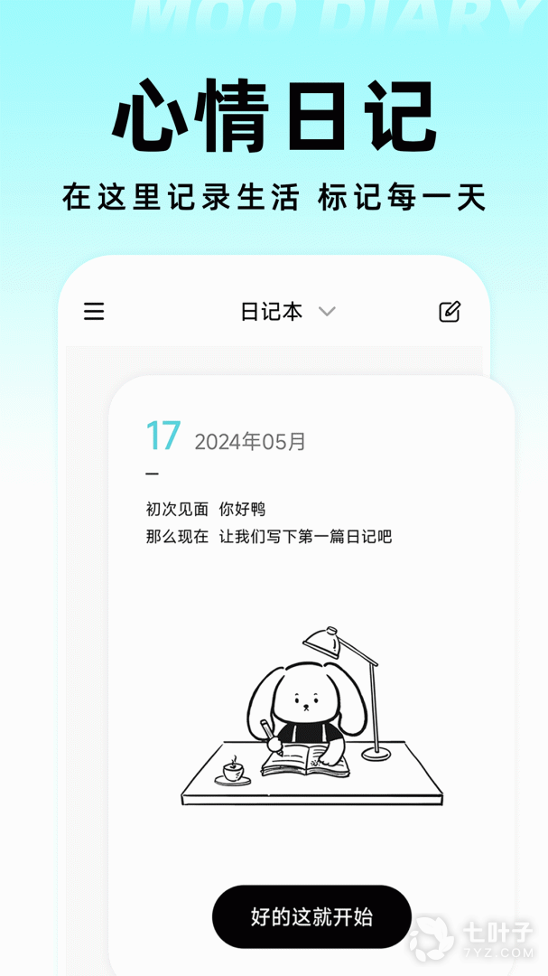 0