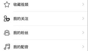 和酷优影院差不多的APP