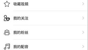 和酷优影院差不多的APP