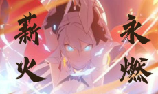 太刀了是什么梗0