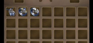 类似梦幻仙侠的手游