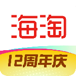 海淘免税店最新版