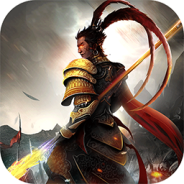 霸略征战腾讯版