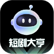 短剧大亨免费会员版