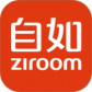 自如