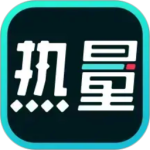 热量减肥法最新版