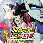 龙珠gt最新版