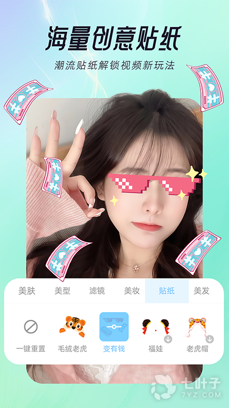 4