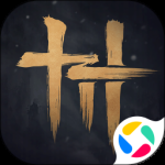 燕云十六声最新版