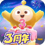 蛋仔派对微信版