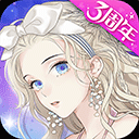 螺旋圆舞曲老版