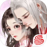 花与剑应用宝版