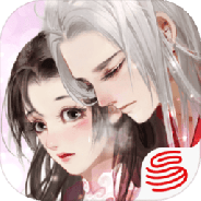 花与剑应用宝版