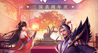 杀手类手游