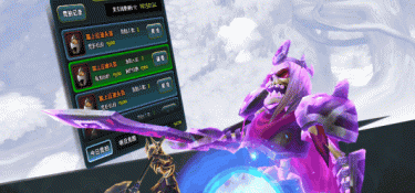 天芒之神历史版本手游