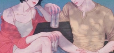 和轻甜交友同款的APP