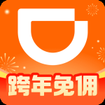 滴滴车主最新版