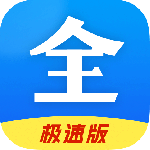 好看影视大全福利版