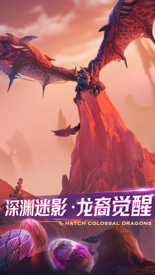 模拟各个国家战争的游戏手游
