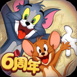 猫和老鼠华为版