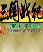 三国战纪115悟饭版