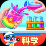 宝宝巴士科学
