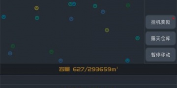 挖矿赚钱APP