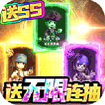 加勒比海盗启航国际服