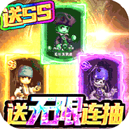 加勒比海盗启航国际服