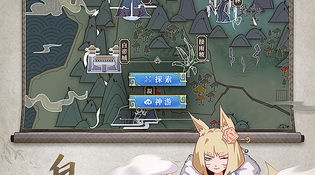 跟长生箓相似的手游