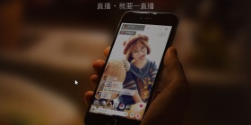 能看上头的直播软件合集