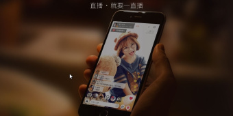 能看上头的直播软件合集