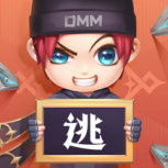 逃跑吧少年测试服