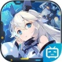 重装战姬魅族版