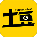 土豆漫画免费版