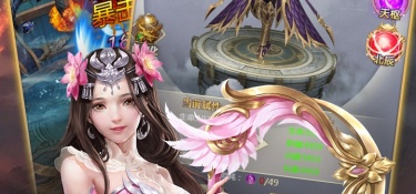 仙魔战所有版本手游