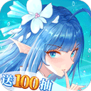 口袋异世界h5